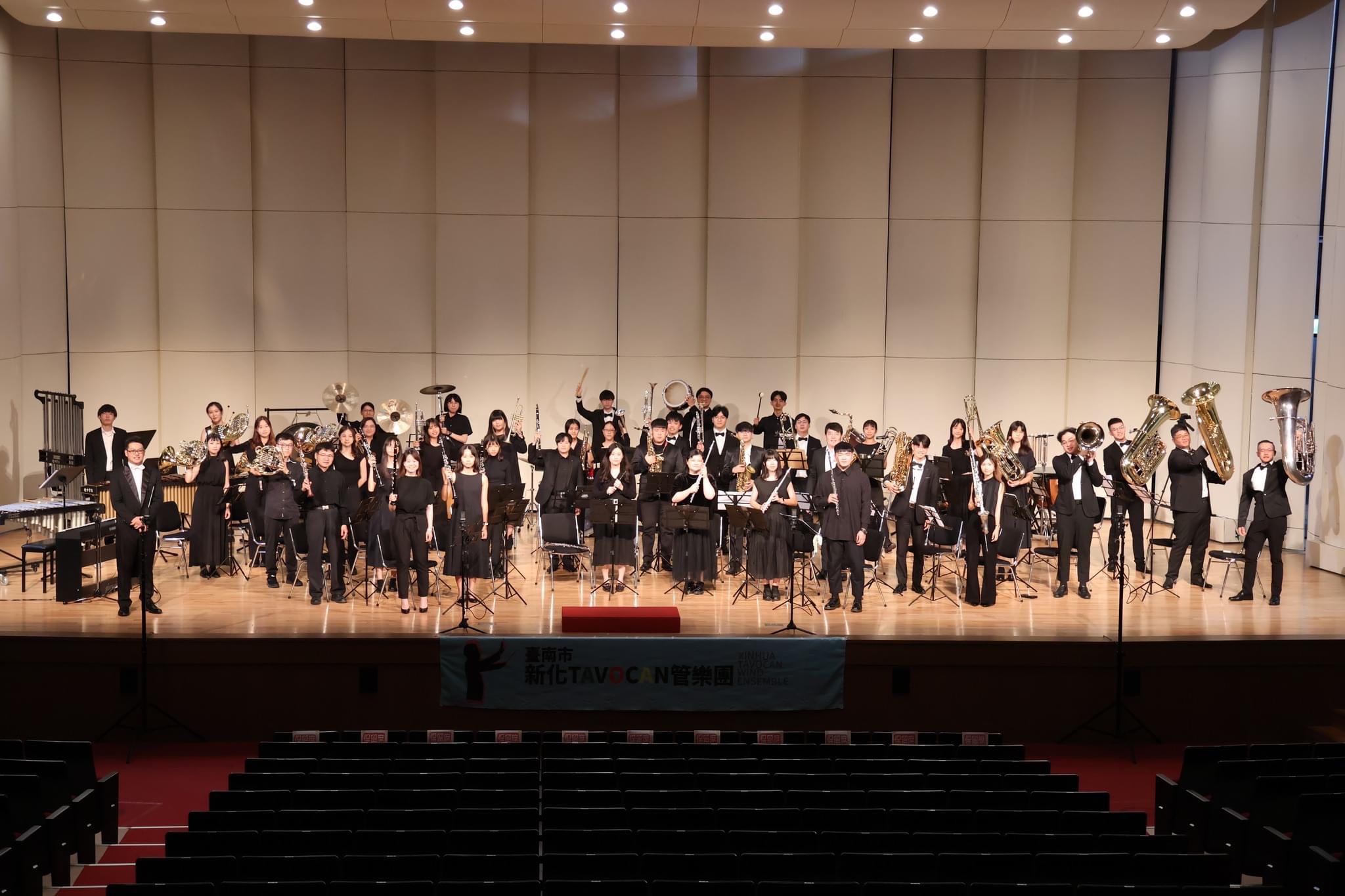 新化 TAVOCAN 管樂團-2025 年度新年音樂會 ⟪春⟫
